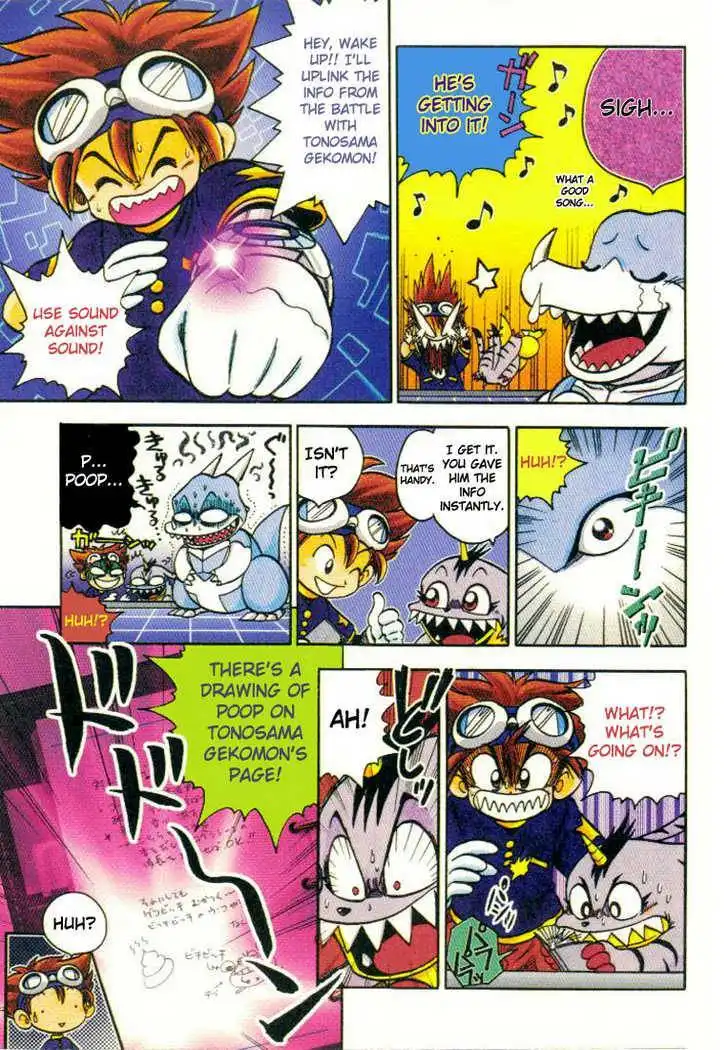 Digimon Adventure V-Tamer 01 Chapter 14 8